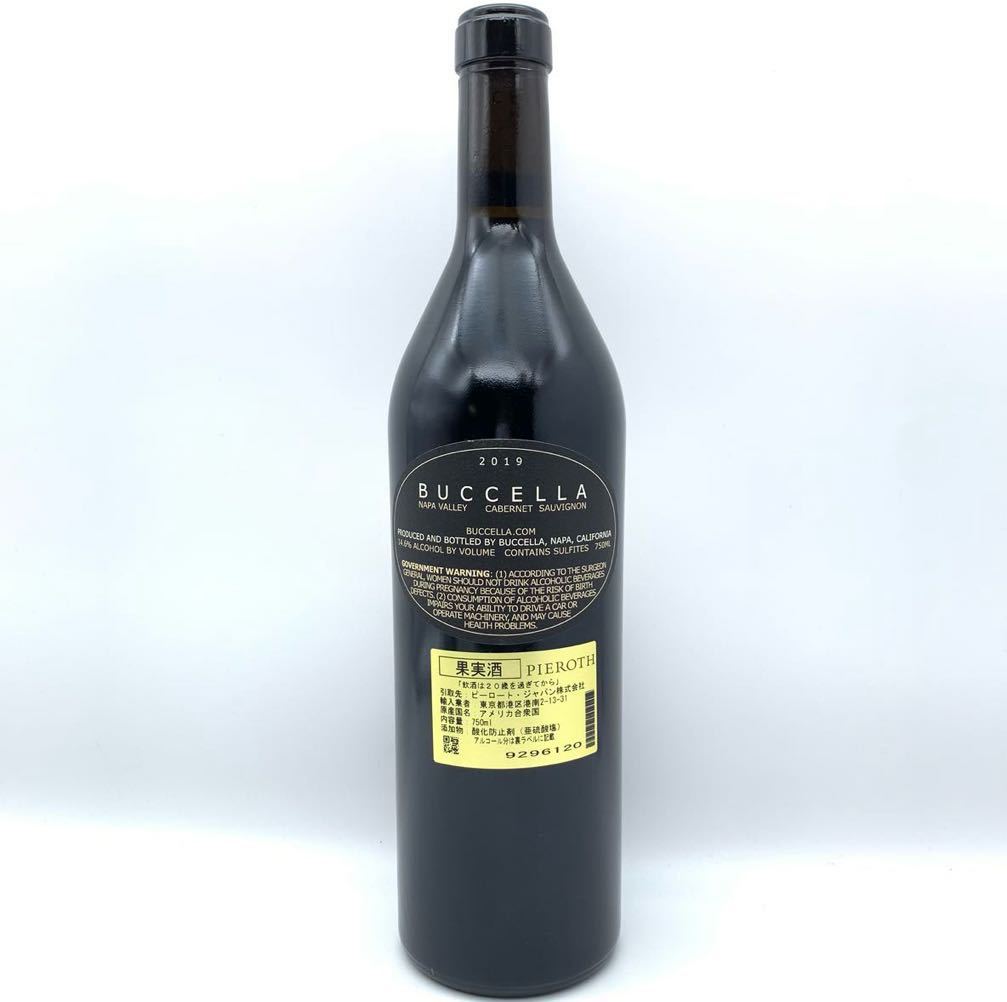 未開栓】 BUCCELLA ブッチェラ カベルネソーヴィニヨン 2019 果実酒