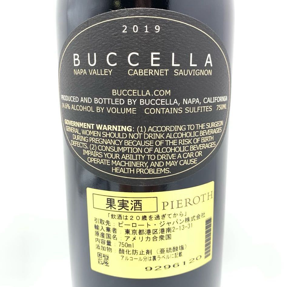 未開栓】 BUCCELLA ブッチェラ カベルネソーヴィニヨン 2019 果実酒