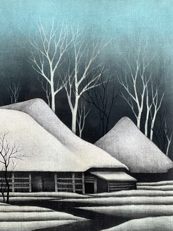 坂本好一 銅版画 メゾチント 寒い村　57/60 静かな冬景色の巨匠 逸品 真作□銅版画□坂本好一□『寂しい村』□希少・限定・本人サイン□銅版