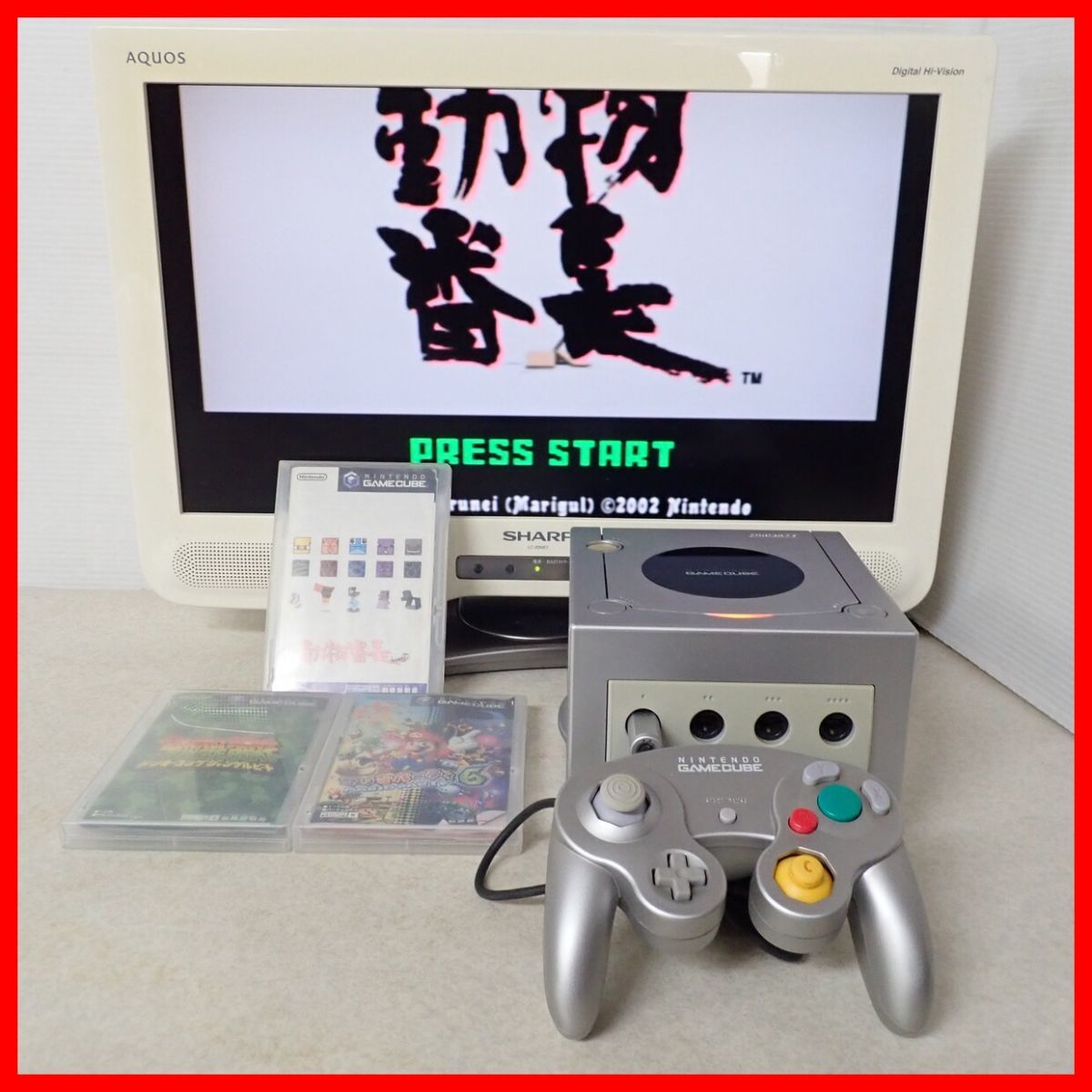 動作品 GC ゲームキューブ 本体 シルバー + 動物番長 等 ソフト3本
