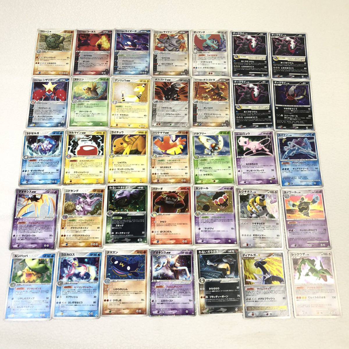 ポケモンカード 2003年〜2008年 キラカード 42枚 ディアルガLV.X