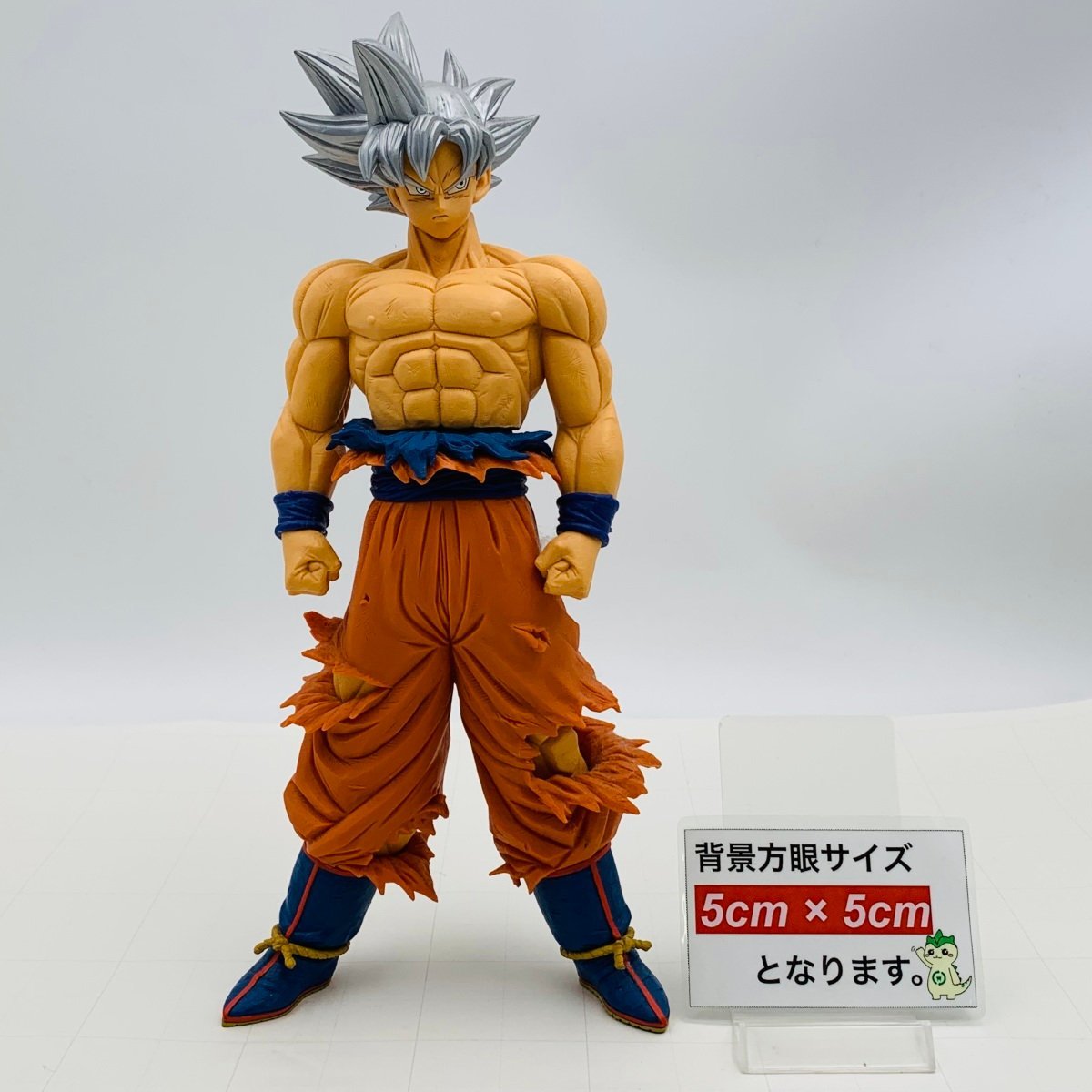 難あり中古品 Grandista Resolution of Soldiers SON GOKOU #3