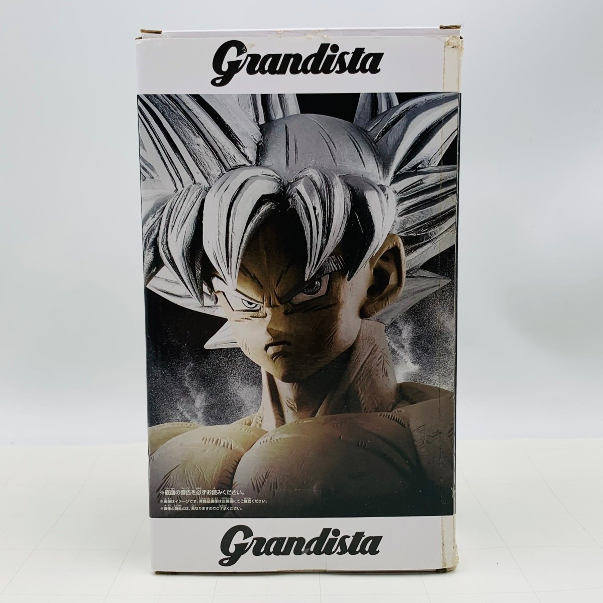 難あり中古品 Grandista Resolution of Soldiers SON GOKOU #3
