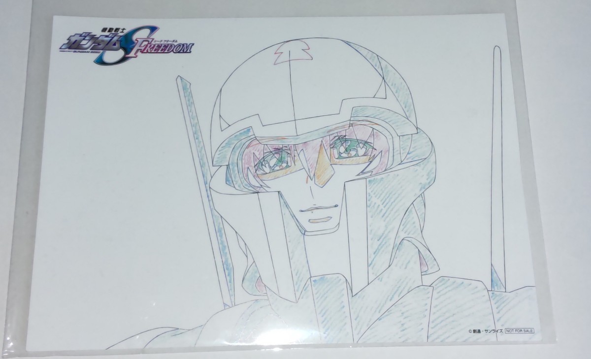 ガンダムseed FRREEDOM 入場特典フィルム 名シーン❗ キラ・ヤマト