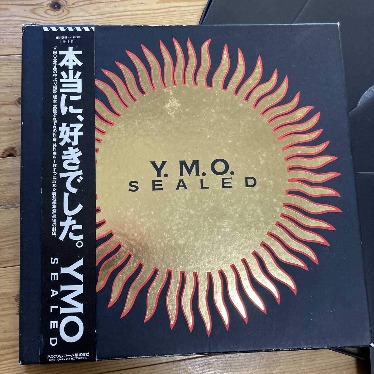 Y.M.O. レコード 4枚組 極美盤 BOX YMO - SEALED 本当に、好きでした