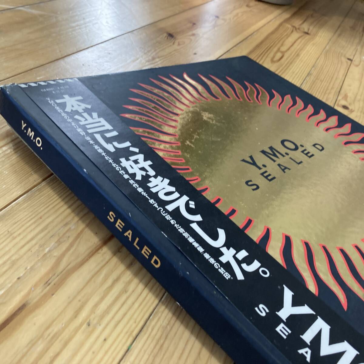 Y.M.O. レコード 4枚組 極美盤 BOX YMO - SEALED 本当に、好きでした