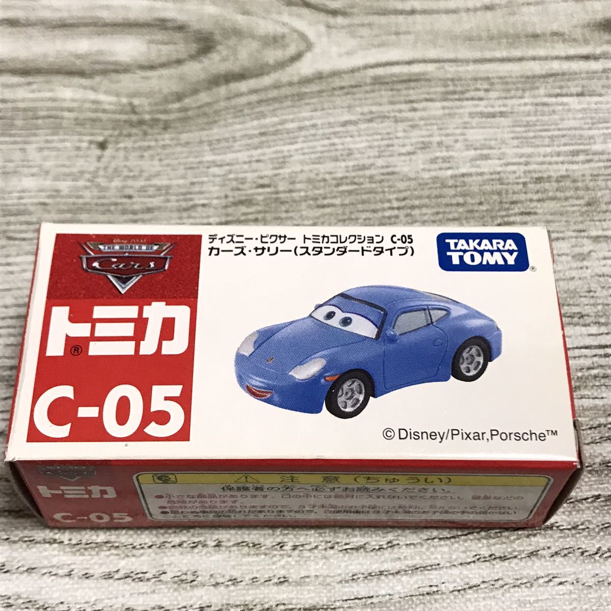 184-0024 未使用品 トミカ C-05 ディズニー・ピクサー トミカコレクション カーズ・サリー スタンダードタイプ_2