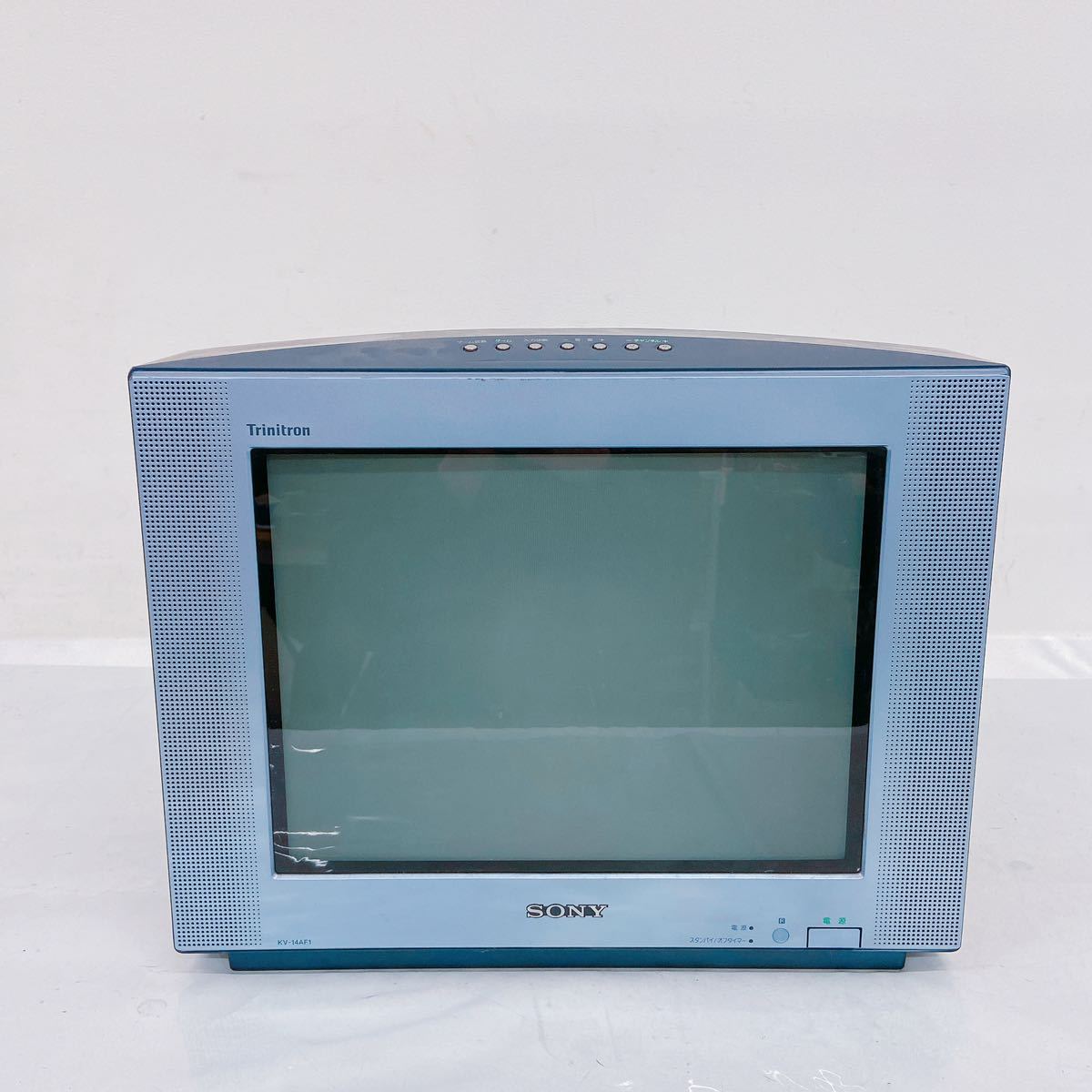 2A052 SONY ソニー Trinitron トリニトロン ブラウン管テレビ KV-14AF1