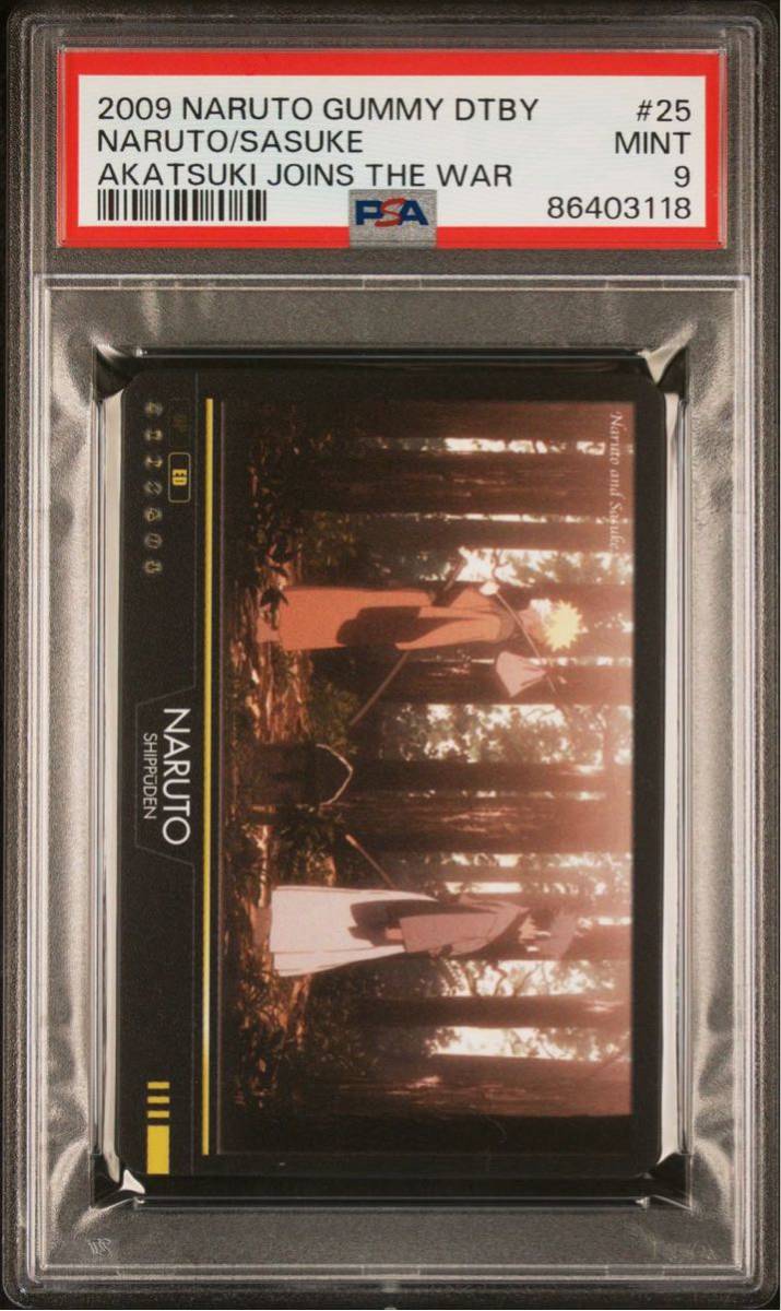 NARUTO-ナルト- 疾風伝 カードグミ psa9 ナルト&サスケ 2009 psa鑑定品
