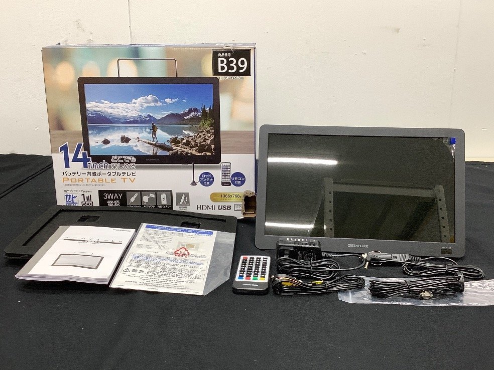 14インチ バッテリー内蔵ポータブルテレビ GH-PTV14AG-BK 通電のみ確認