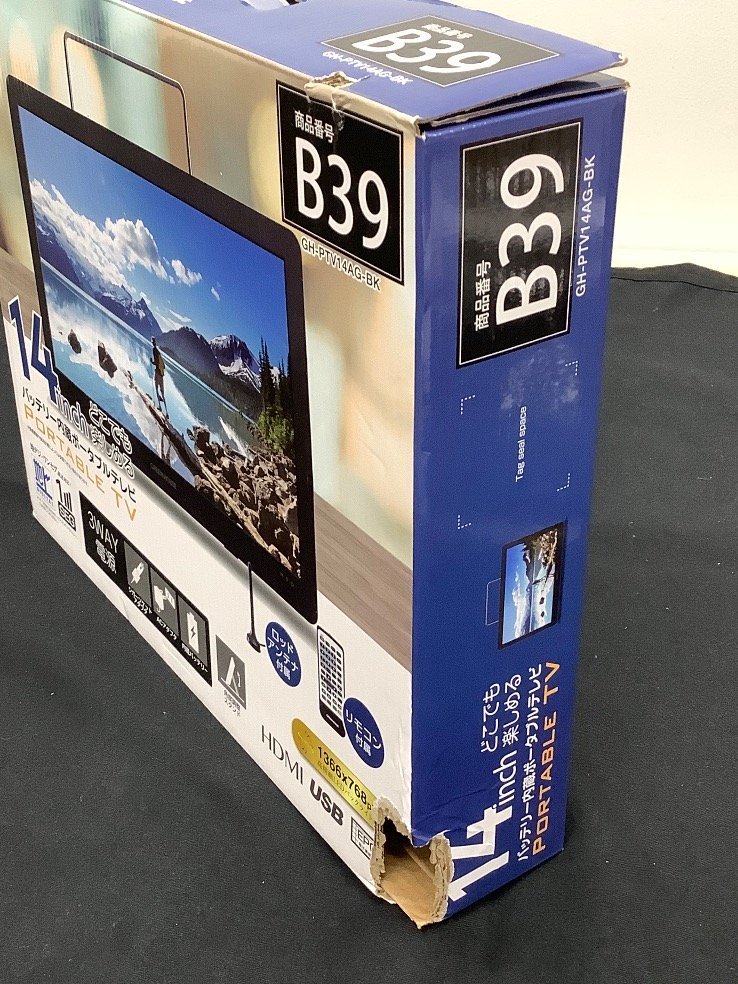 14インチ バッテリー内蔵ポータブルテレビ GH-PTV14AG-BK 通電のみ確認