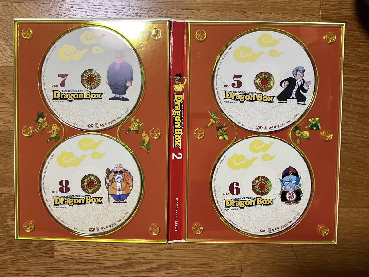 DRAGON BALL DVD BOX 全7巻 ドラゴンブック付(た行)｜売買された