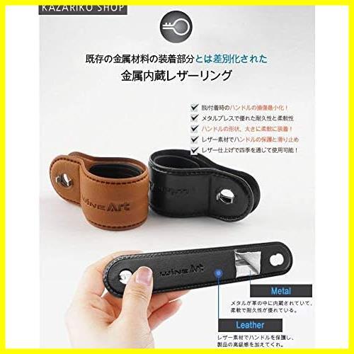 ★DarkBrown★ 革 素材 ハンドル スピンナー ノブ 取付簡単 レザー ステアリング カーアクセサリー 車用 Leather Handle Knob (Dark Brown)_3