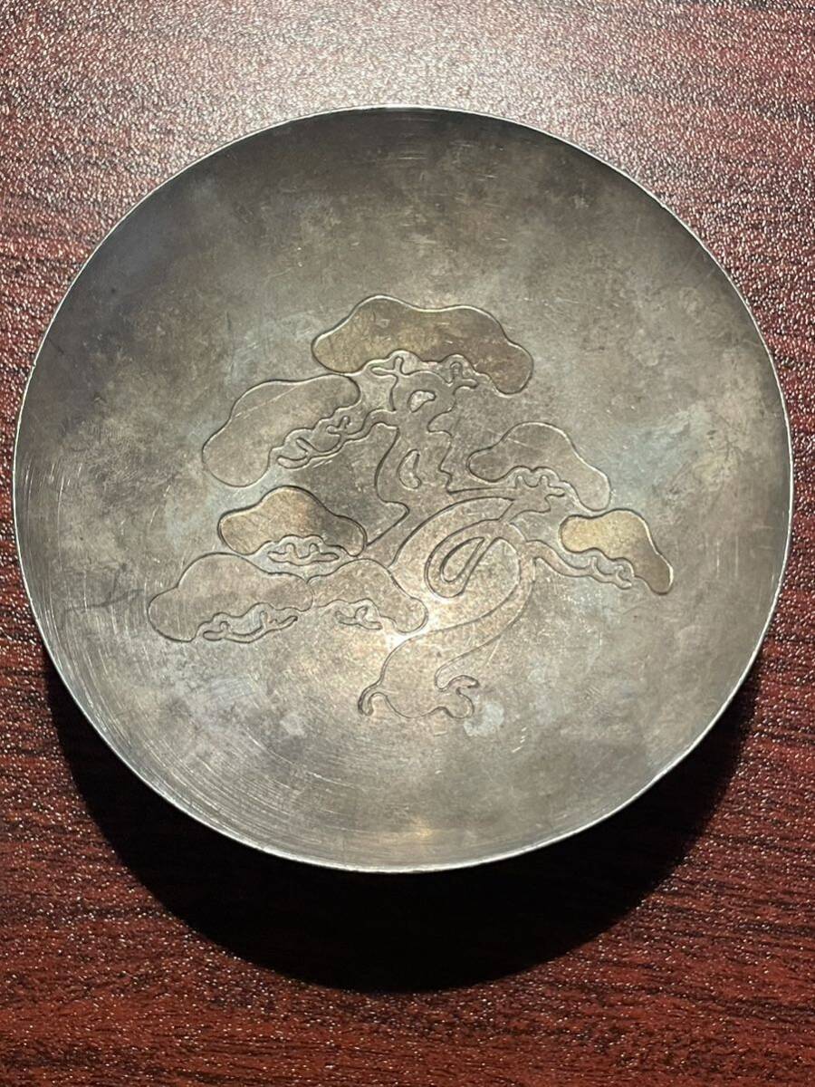 銀盃　大勝堂　シルバー _1