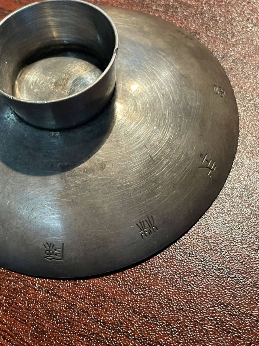 銀盃　大勝堂　シルバー _6