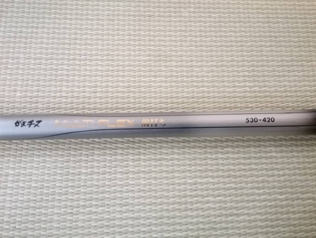 MTM236◇Gamakatsu/がまかつ がまチヌ MULTI FLEX 前打ち 530-420 内袋