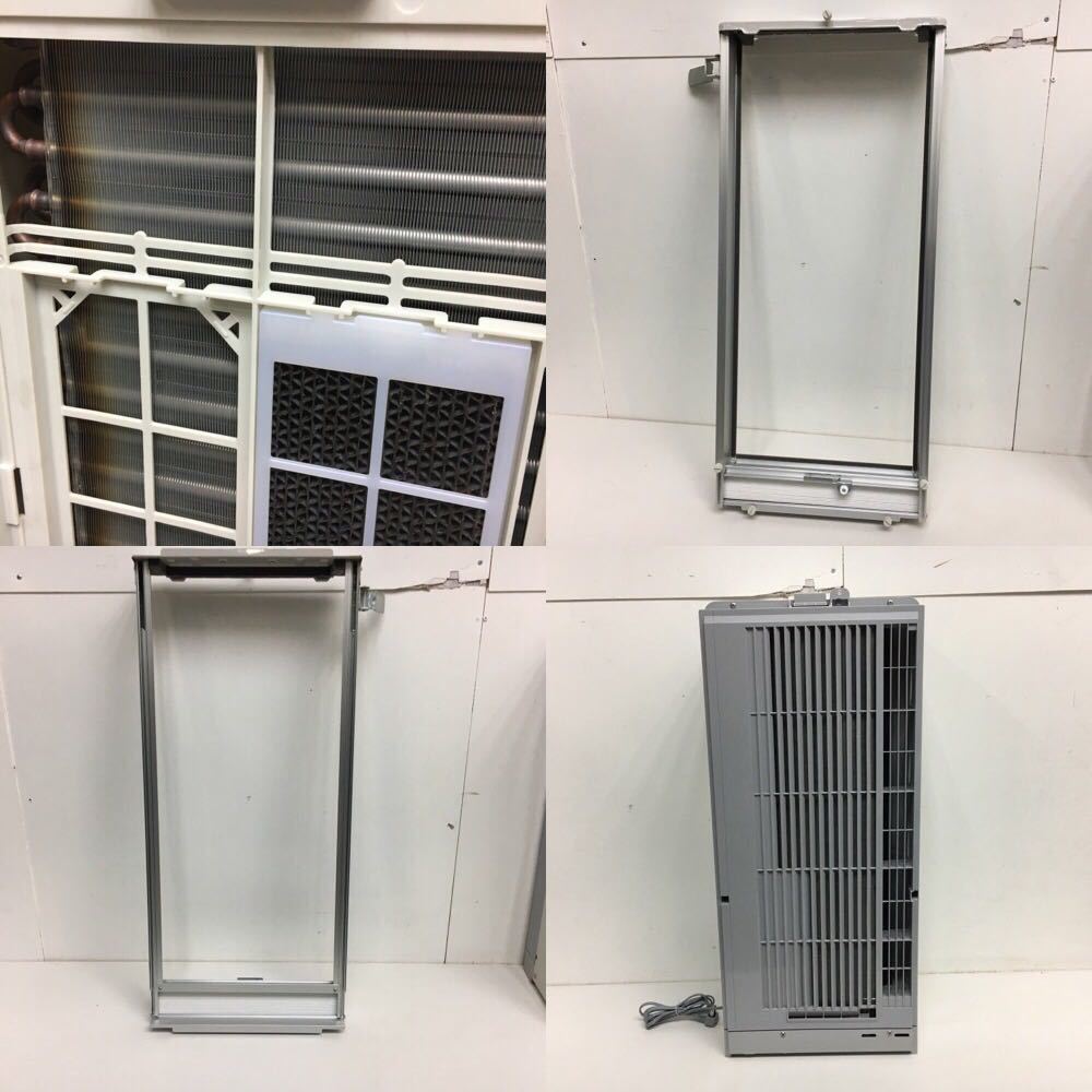 CORONA コロナ ReLaLa リララ 窓用 窓枠 エアコン ルームエアコン CW