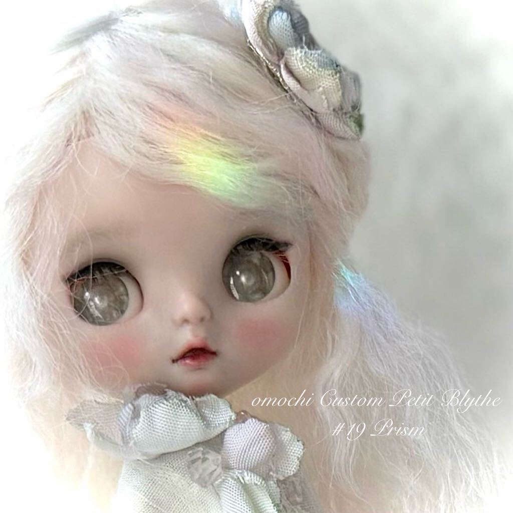 ◇◇◇ omochi カスタムプチブライス #19「Prism」◇◇◇ Petit Blythe