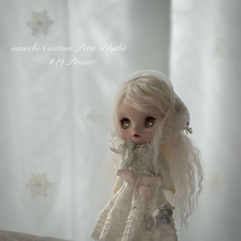 ◇◇◇ omochi カスタムプチブライス #19「Prism」◇◇◇ Petit Blythe