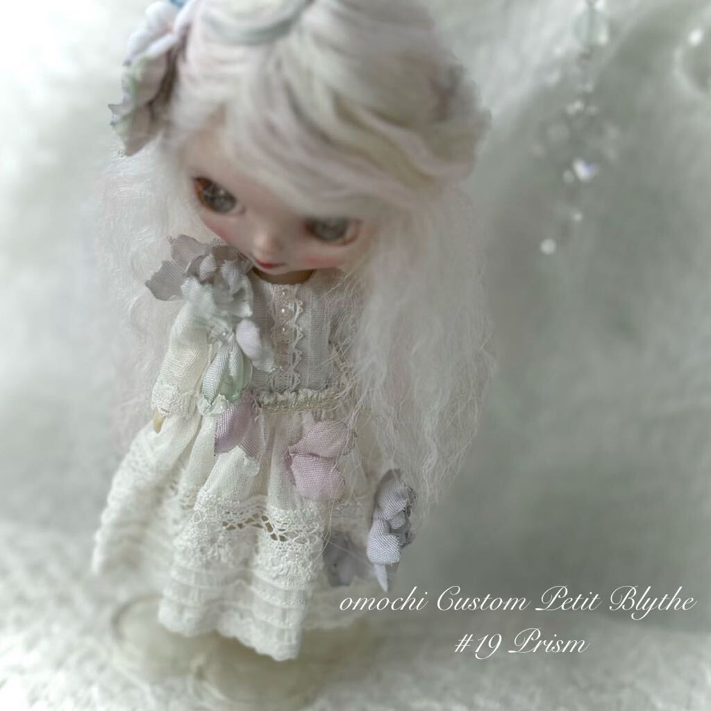 ◇◇◇ omochi カスタムプチブライス #19「Prism」◇◇◇ Petit Blythe