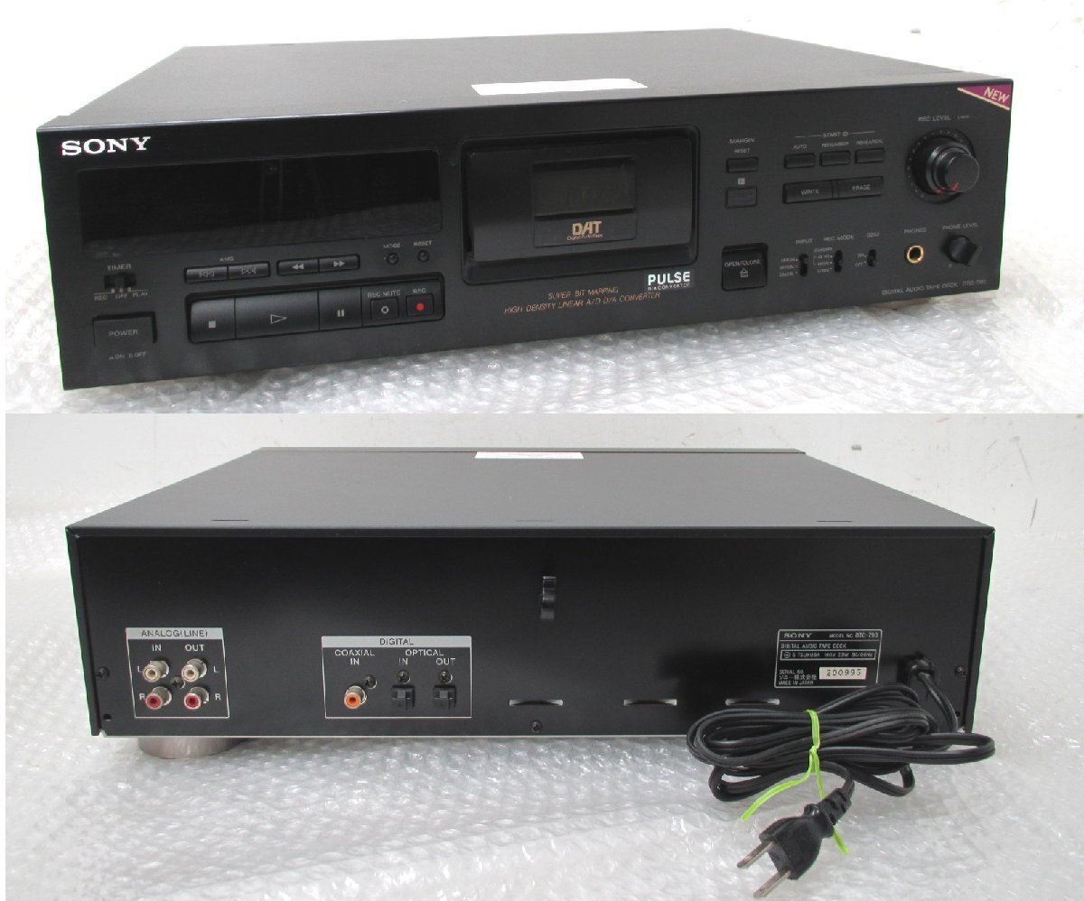 □◇ SONY DTC-790 ソニー DATデッキ ジャンク 日本製 オーディオ (DAT