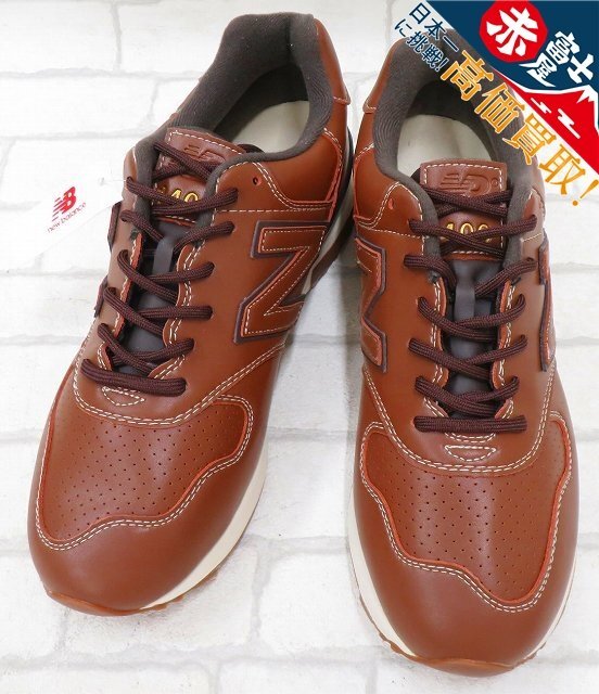 NEW BALANCE M1400LBR USA製 ニューバランス