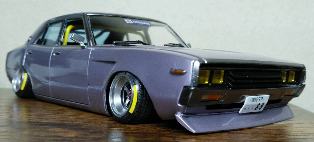 アオシマ1/24ケンメリ完成品(旧車.ヨンメリ.街道レーサー)(完成品