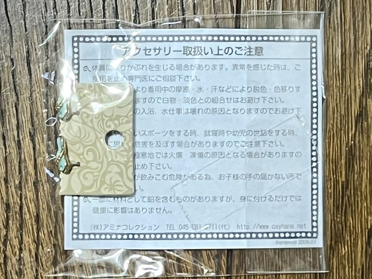 [未使用] ピアス 両耳用 夏 ビーチ サンダル 南国 ハワイアン 雑貨 ジュエリー アクセサリー ゴールド 海 ※簡易包装_4