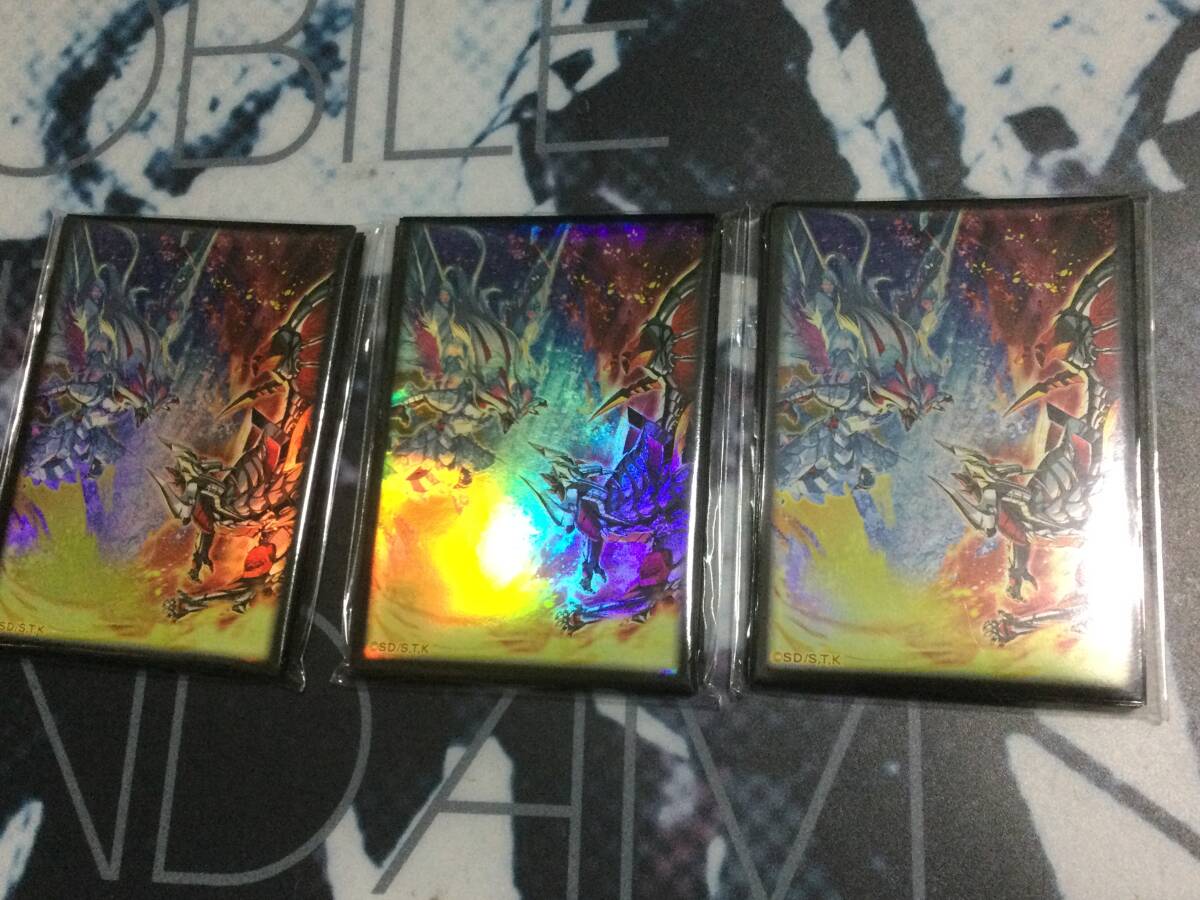 遊戯王 スリーブ 烙印融合 60枚 20枚入り×3袋 新品・未開封 YCSJ TOKYO