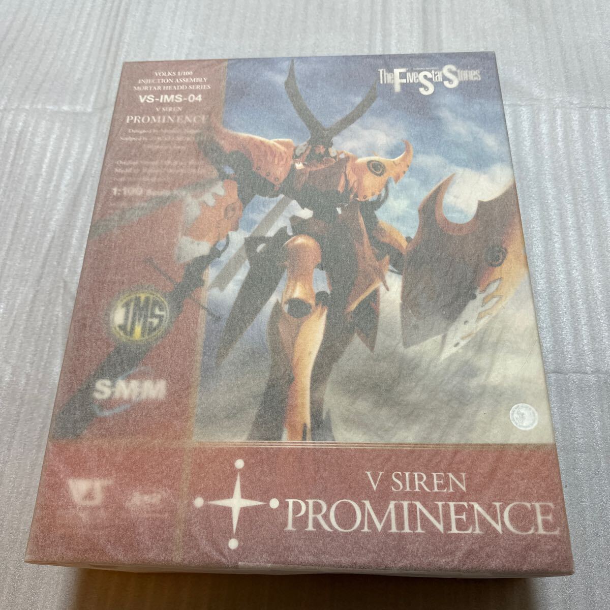 ボークス IMS-04 1/100 ファイブスター物語 V・サイレン プロミネンス　未開封　未組立品　_1