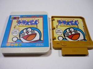PICO ソフトのYahoo!オークション(旧ヤフオク!)の相場・価格を見る