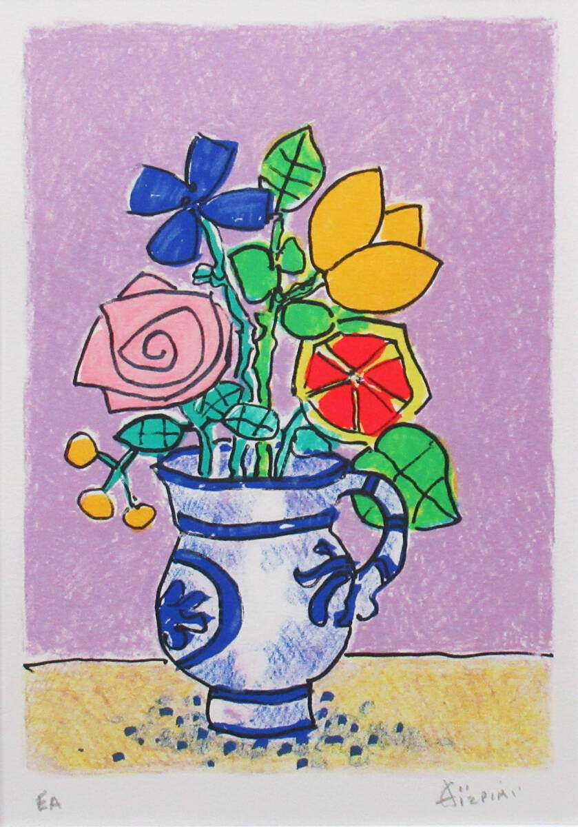 ☆ポール・アイズピリ☆「薄紫の背景の小さな花束」真作保証 人気の