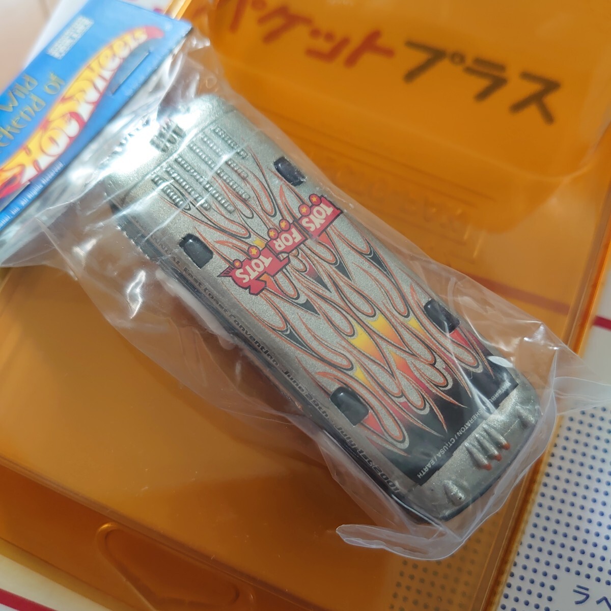 ホットウィール hotwheels the wild weekend schoolbus school bus ワイルド ウィークエンド スクールバス ミニカー _1