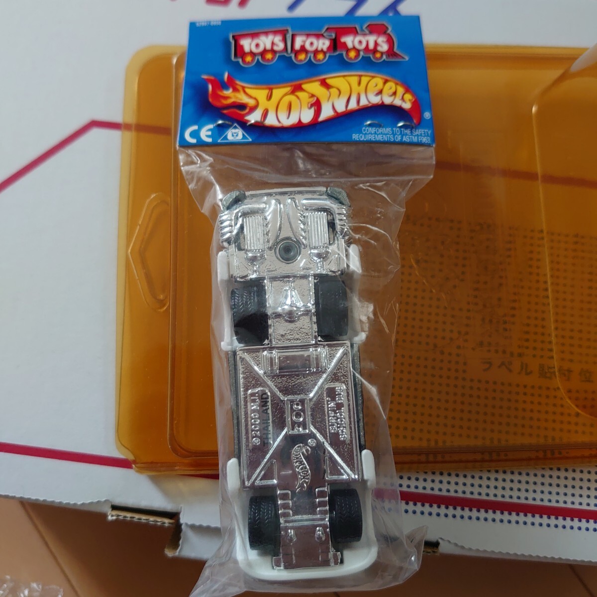 ホットウィール hotwheels the wild weekend schoolbus school bus ワイルド ウィークエンド スクールバス ミニカー _3