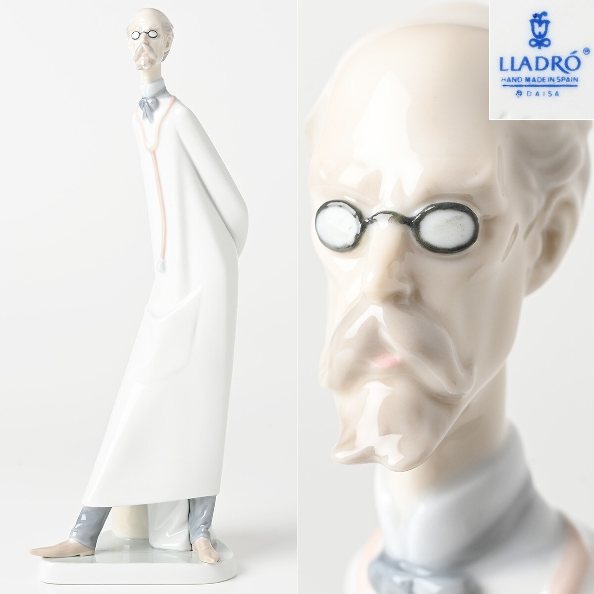 リヤドロ フィギュリン 医者 高さ約370mm 絶版 70年代 ドクター Medico
