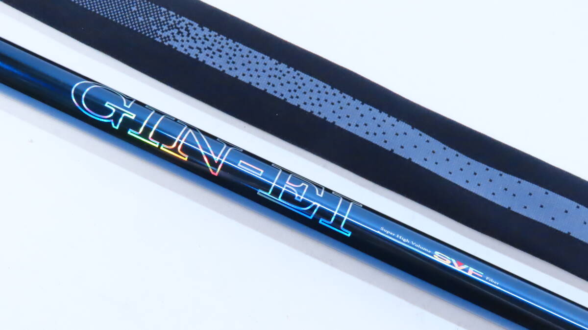 良品 DAIWA ダイワ 銀影マキシム T 早瀬抜85SZ 日本製 鮎竿 ロッド ダイワ【中古良品】銀影 マキシム T 早瀬抜 85SZ /定価144100円の品