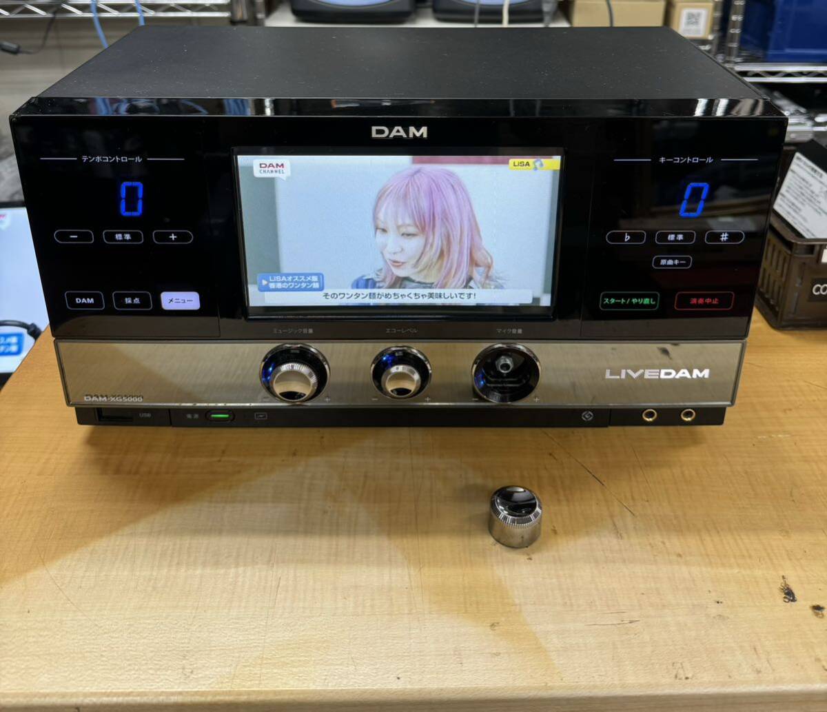 業務用カラオケ　ライブDAM　XG5000 備品セット 業務用 通信カラオケ ライブダム DAM XG5000ターミナル 本体 ジャンク