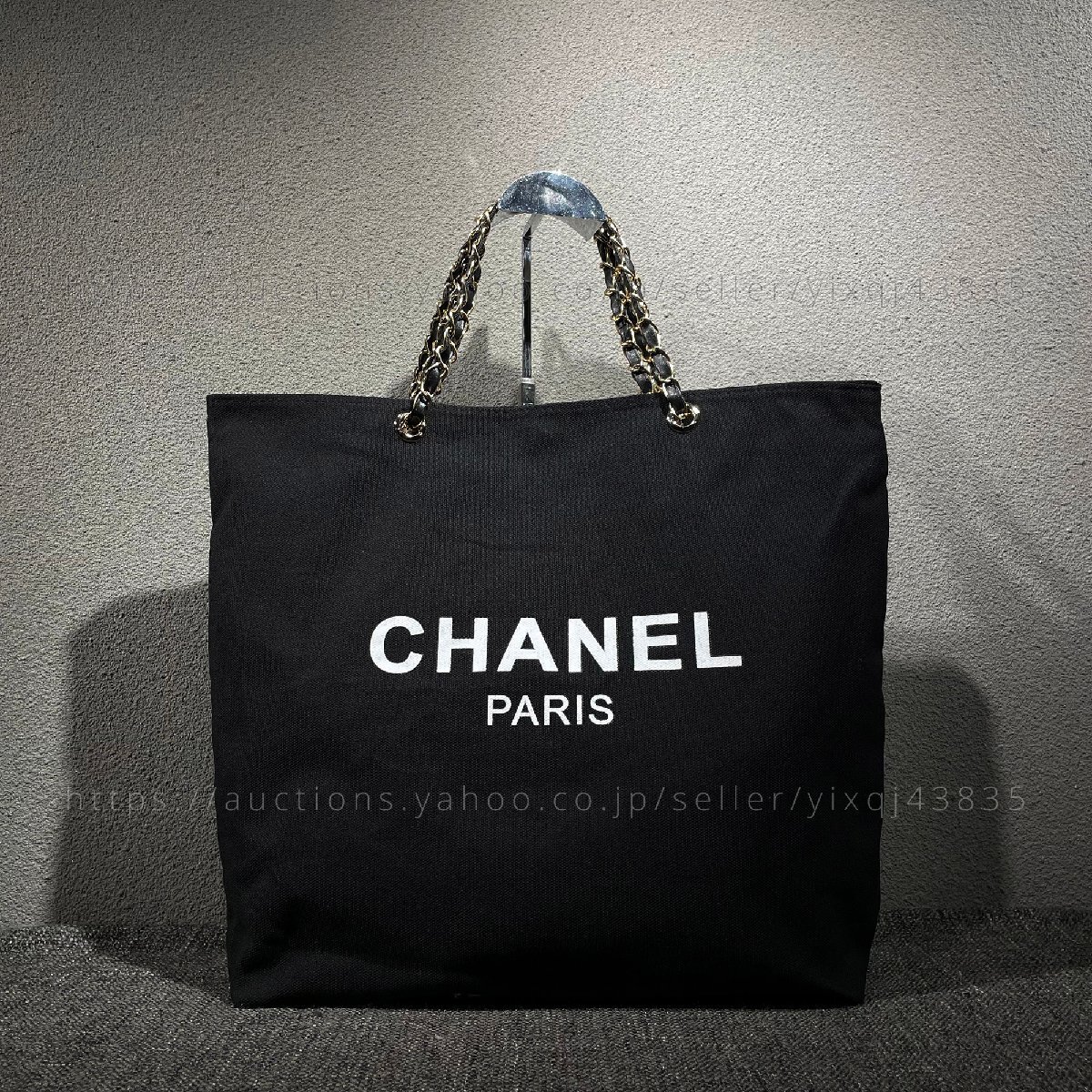シャネル ノベルティ 非売品 CHANEL VIPギフト トートバッグ チェーン