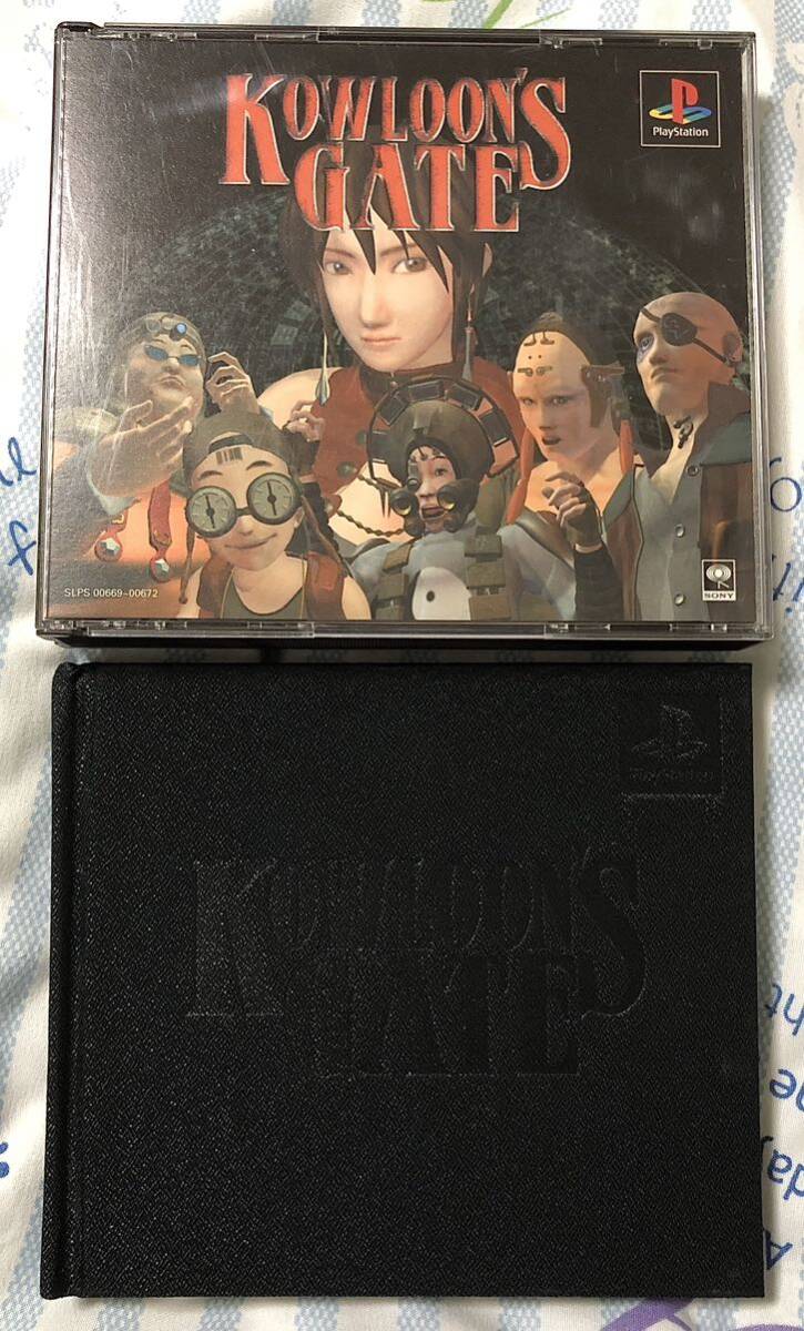 PS クーロンズゲート 限定版 九龍風水傳 クーロンズ・ゲート_7