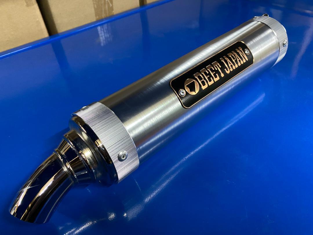 サイレンサー 50．8π用 銀 メッキBEET/中古ZRX400ヨシムラJAPAN