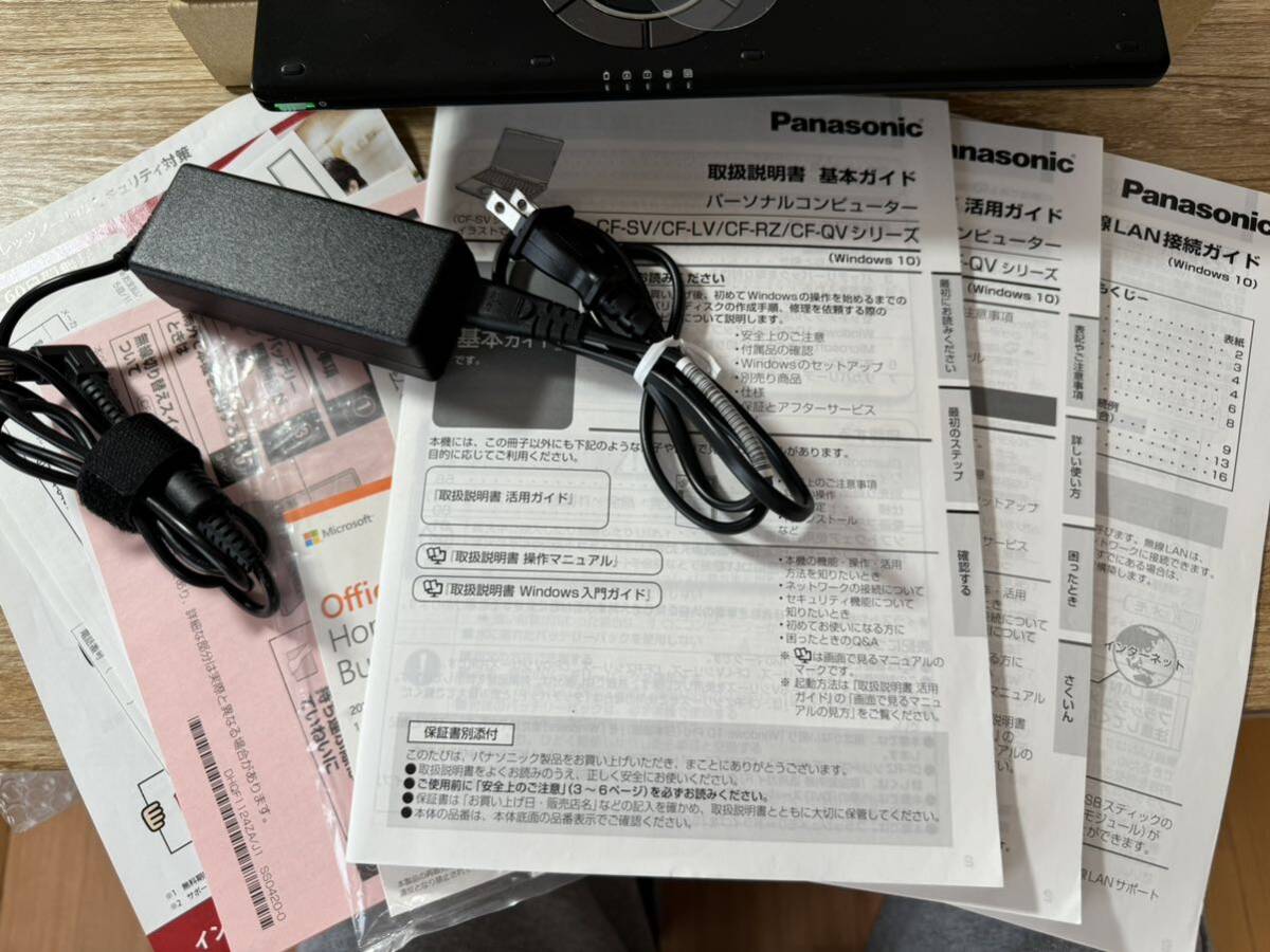 Panasonic Let’s note パナソニック レッツノート QV9 CF-QV9KFNQR i7 8GB SSD512_4