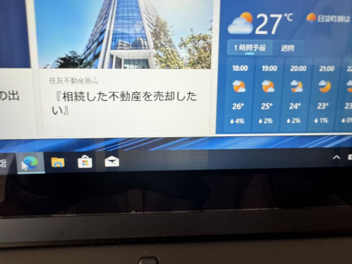 Panasonic Let’s note パナソニック レッツノート QV9 CF-QV9KFNQR i7 8GB SSD512_6