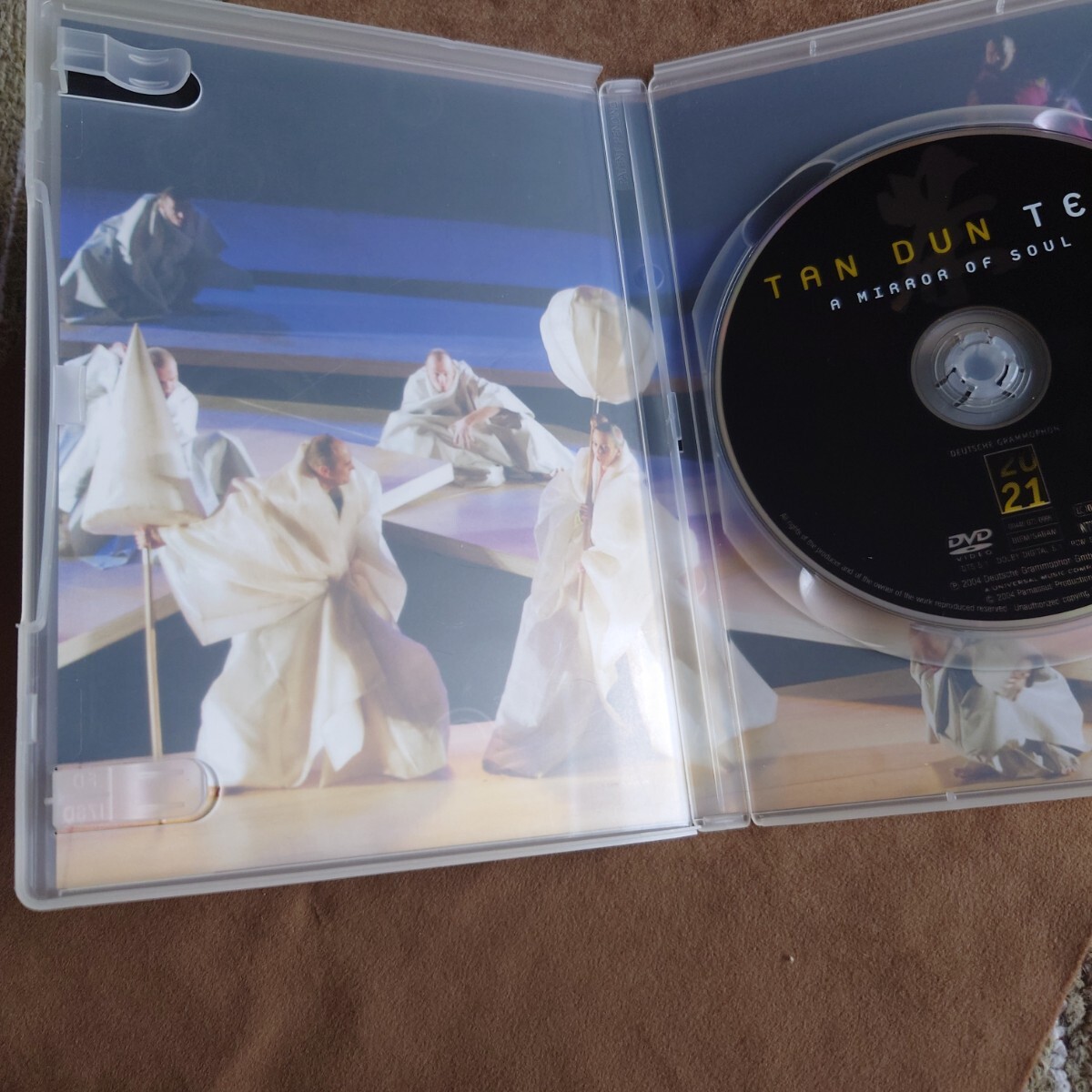 歌劇タン・ドゥン(Tea)　茶経異聞　オペラ　DVD 輸入盤_4