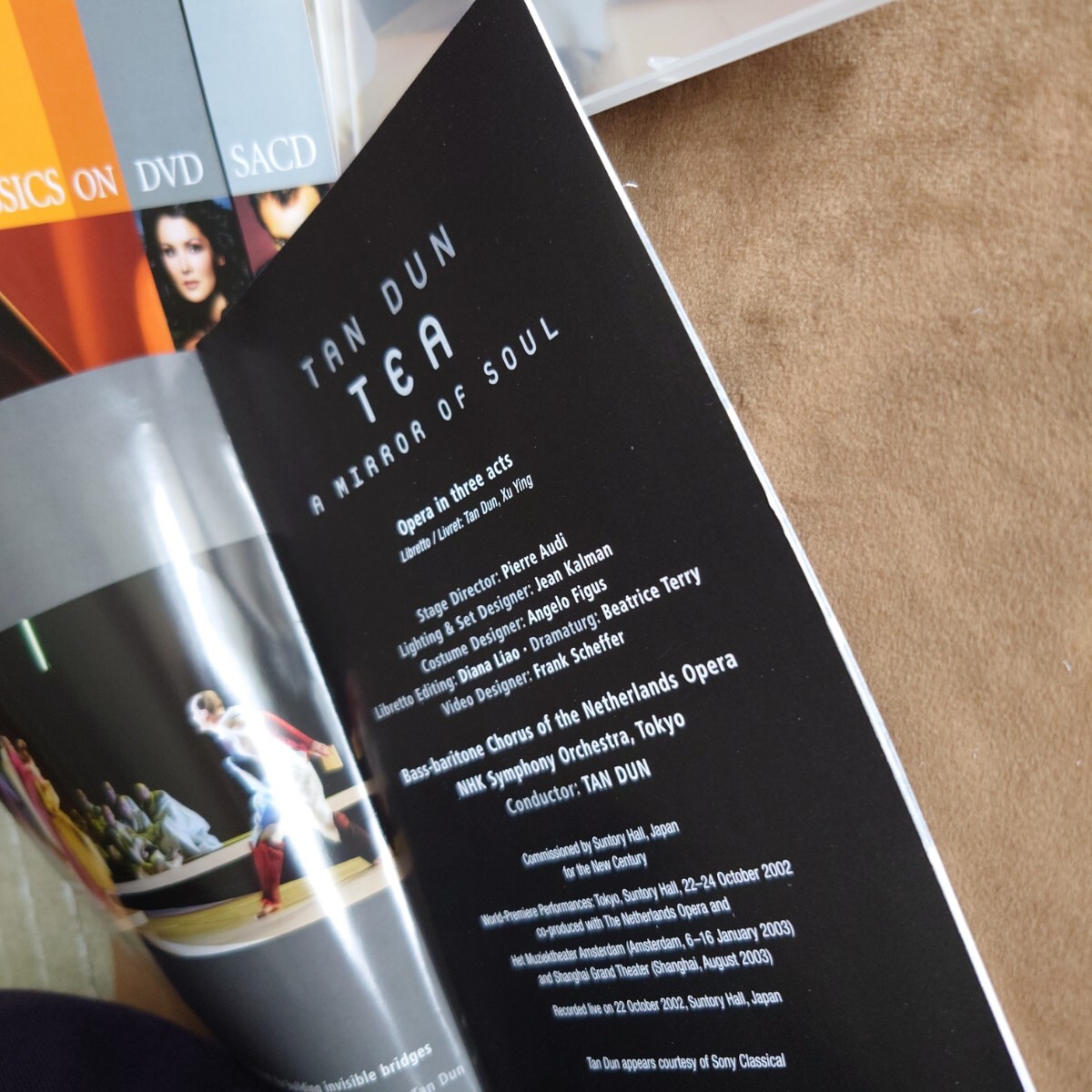 歌劇タン・ドゥン(Tea)　茶経異聞　オペラ　DVD 輸入盤_7