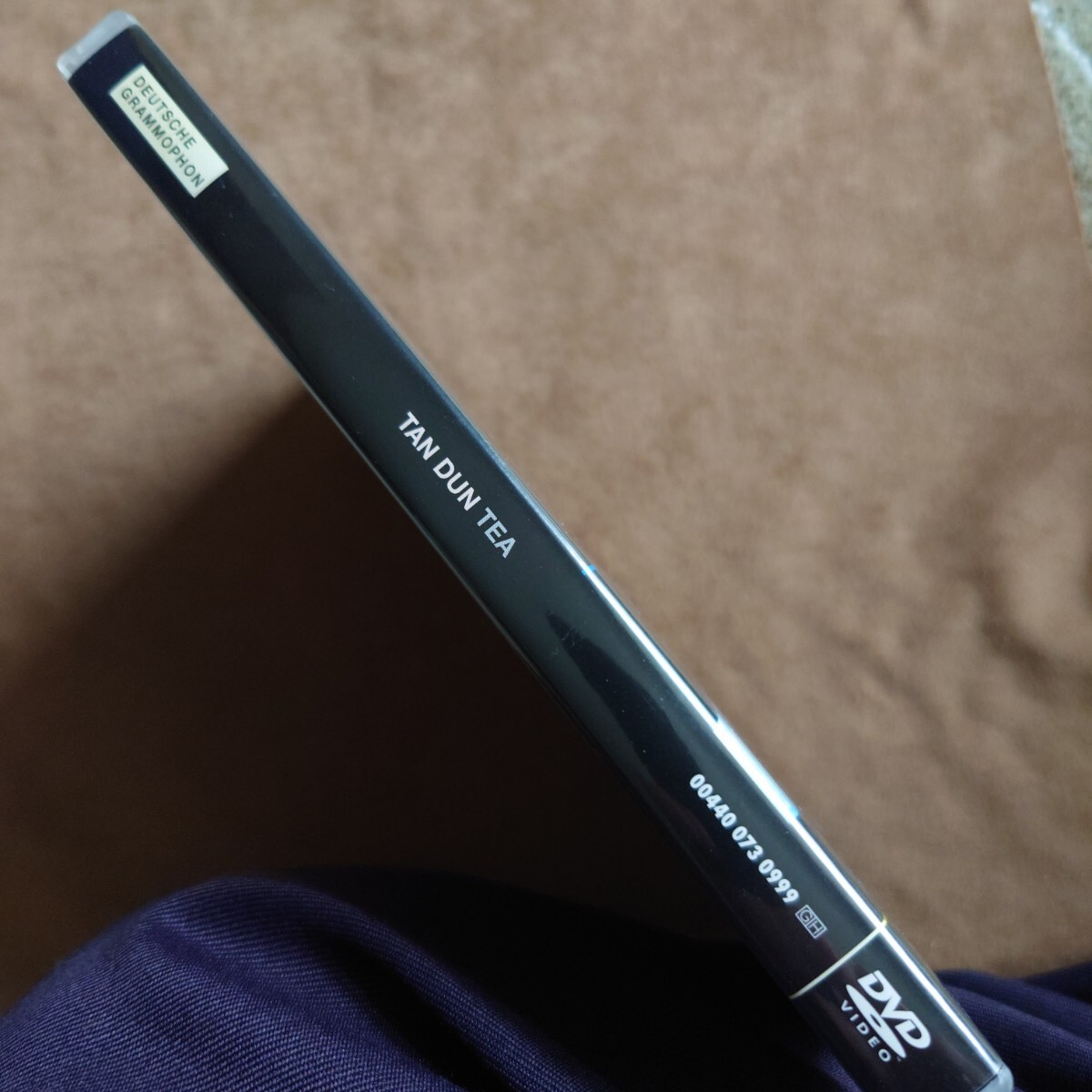 歌劇タン・ドゥン(Tea)　茶経異聞　オペラ　DVD 輸入盤_8