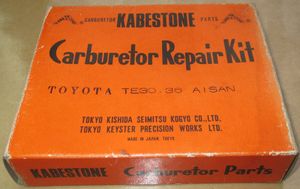 トヨタ カローラ TE30 TE36 AISAN キャブレターリペアキット 日本製未使用品