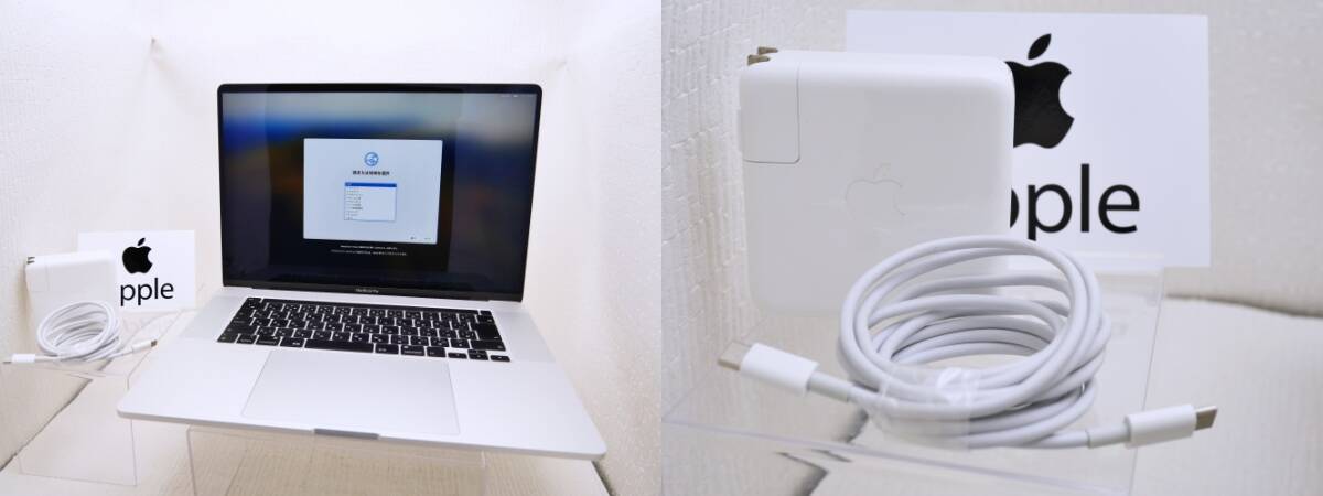★美品　1円スタート　Apple アップル MacBook Pro（2019）16インチ　第9世代Core i9　2.4GHz8コア （OP変更）/16GB /512GB　充放電75回_7