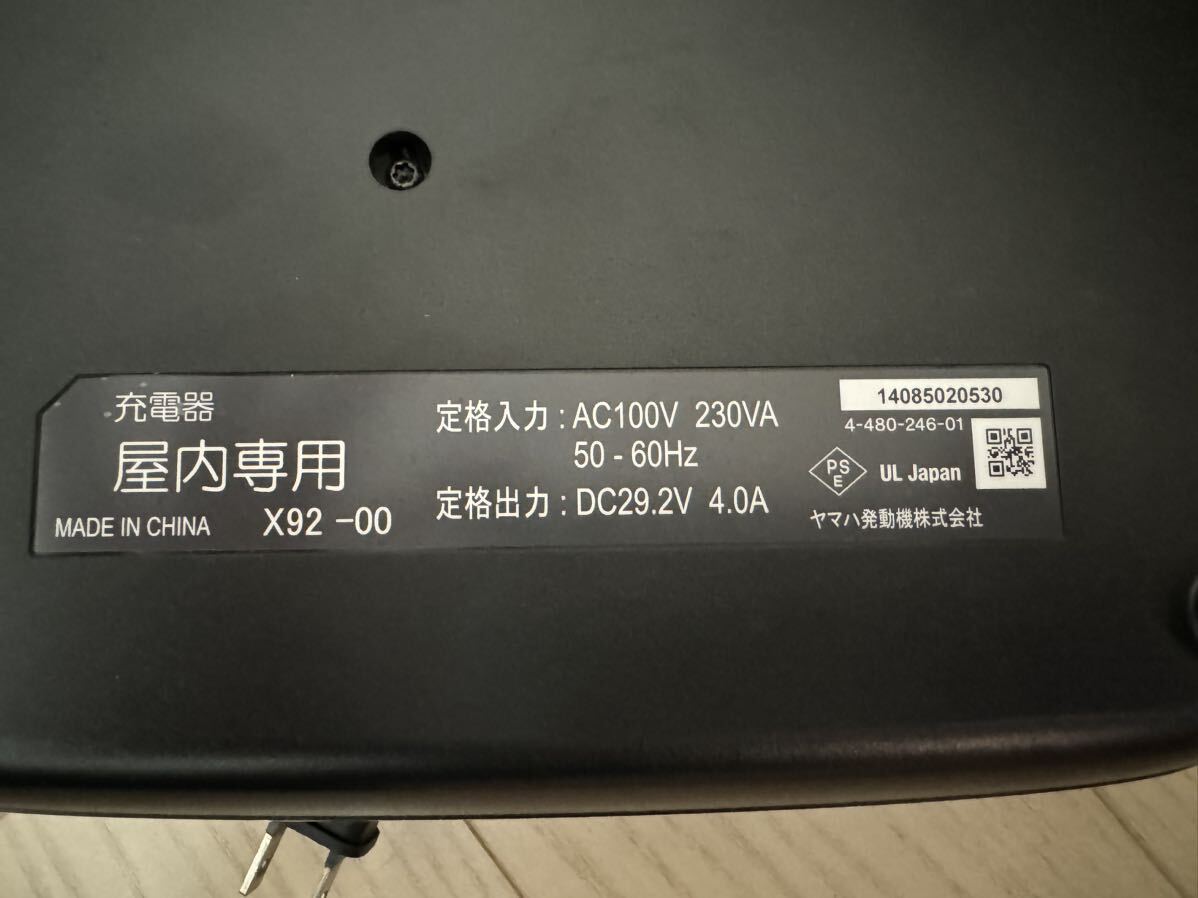 【中古】電動自転車バッテリー X1N【ブリジストン】_4