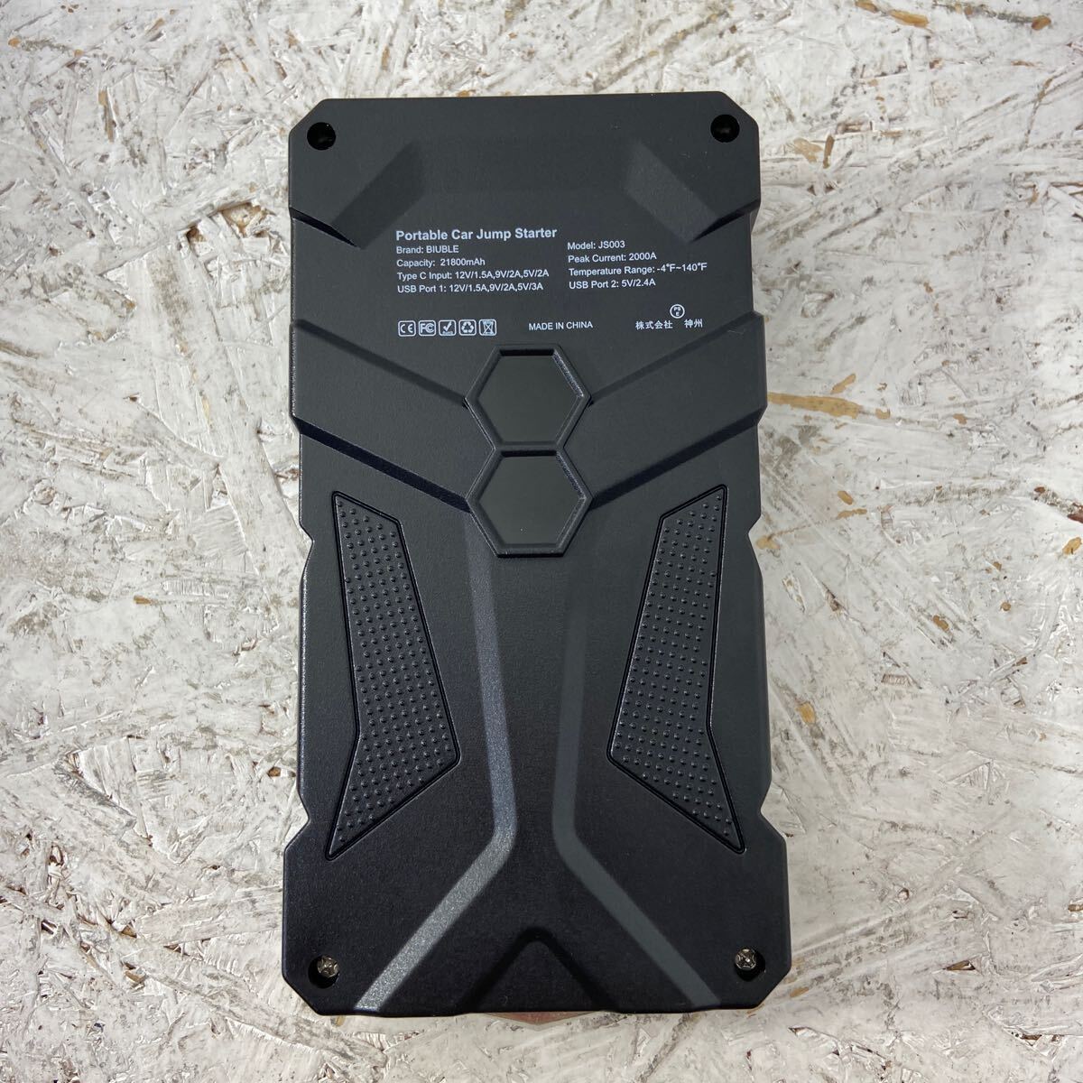6美品BIUBLE ジャンプスターター 21800mAh大容量 2000Aピーク電流12V