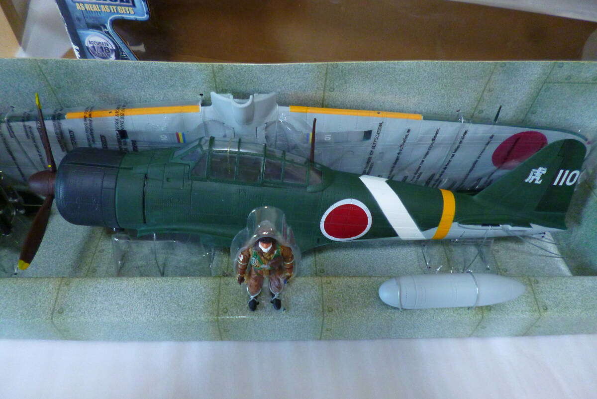 ☆☆☆　訳あり　希少　1/18 スケール 零戦　1/18 Elite Force Zero Fighter BBI WW II with Pilot 1:18 Model "虎 110"　☆☆☆_6